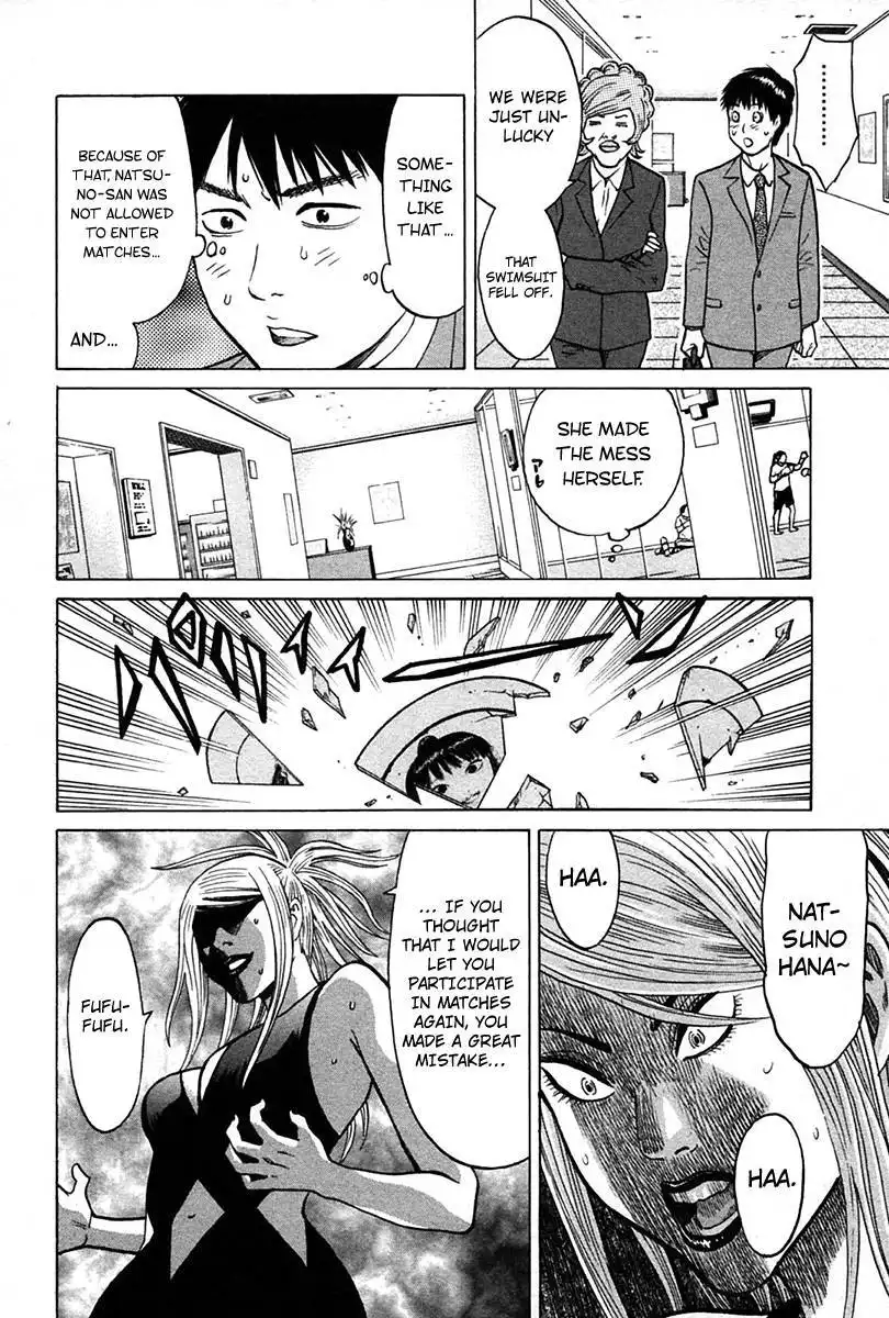 Kick no Oneesan Chapter 8 18